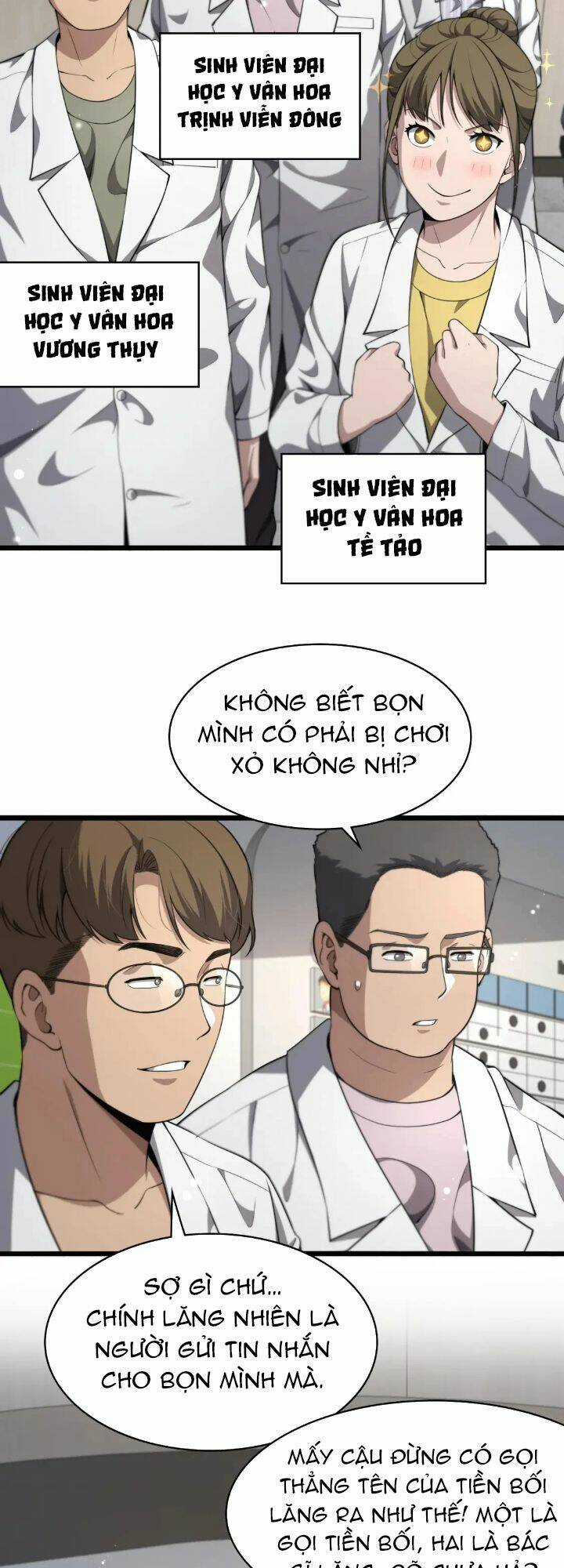 Đại Y Lăng Nhiên - Chapter 241 - Trang 5