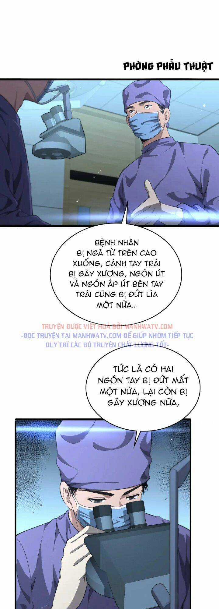 Đại Y Lăng Nhiên - Chapter 243 - Trang 13