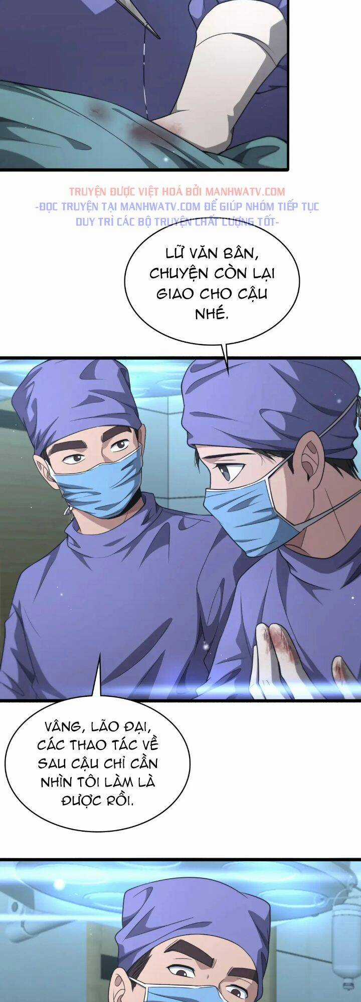 Đại Y Lăng Nhiên - Chapter 243 - Trang 33