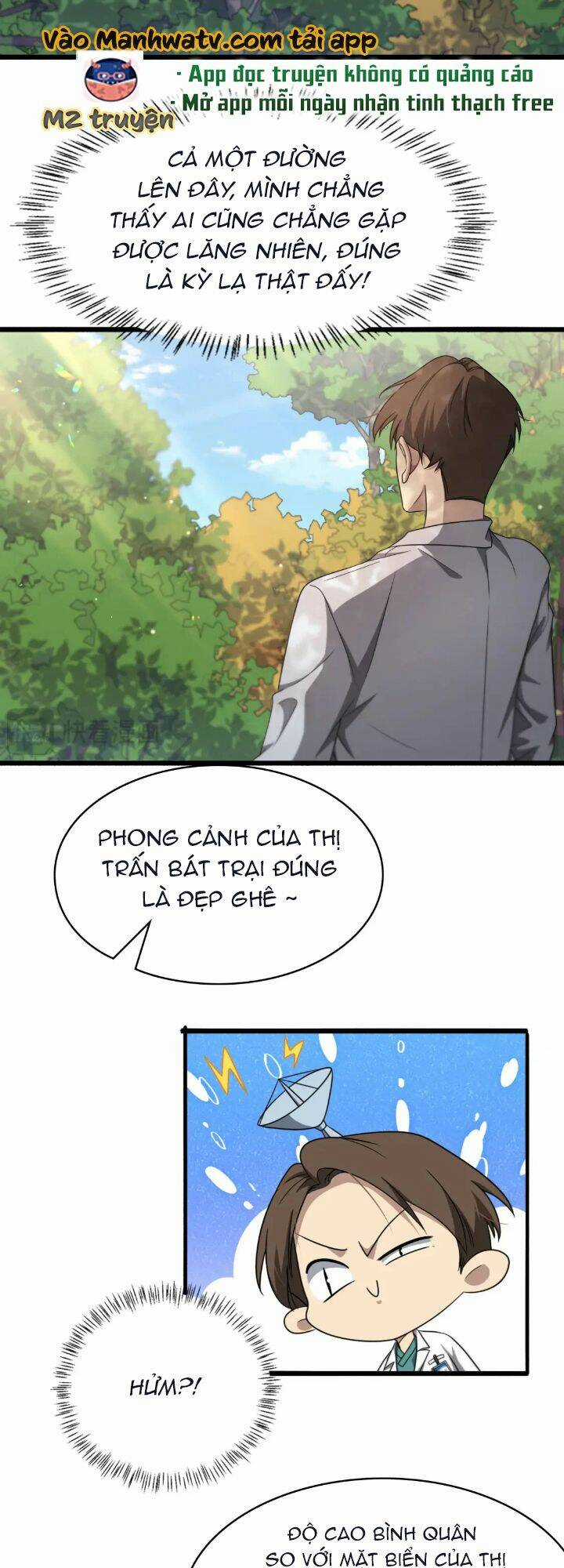 Đại Y Lăng Nhiên - Chapter 248 - Trang 6