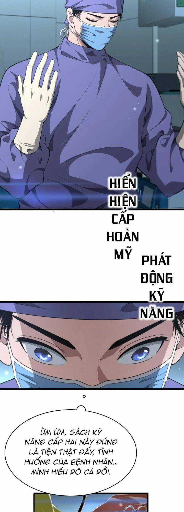 Đại Y Lăng Nhiên - Chapter 249 - Trang 13