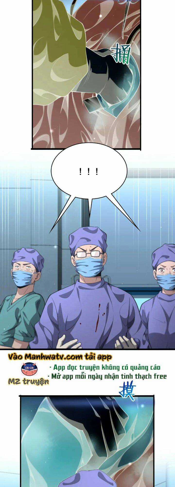 Đại Y Lăng Nhiên - Chapter 249 - Trang 14