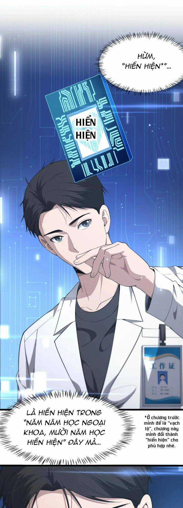 Đại Y Lăng Nhiên - Chapter 249 - Trang 3