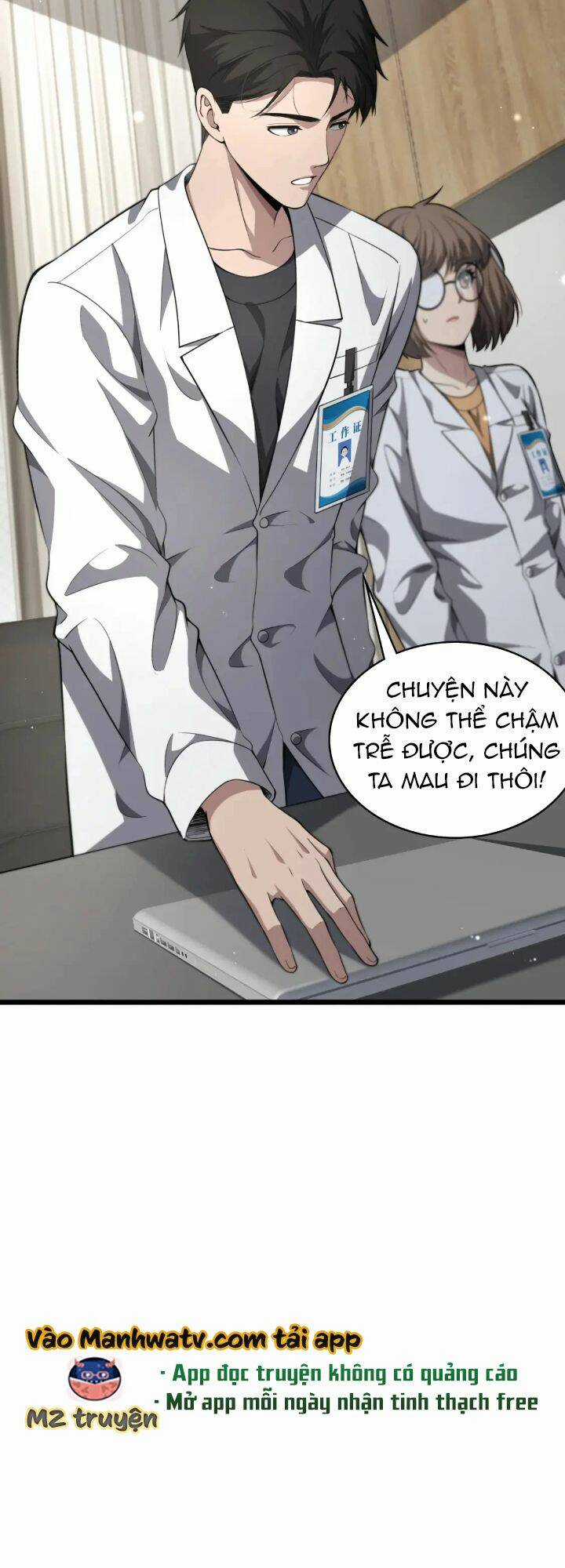 Đại Y Lăng Nhiên - Chapter 249 - Trang 10