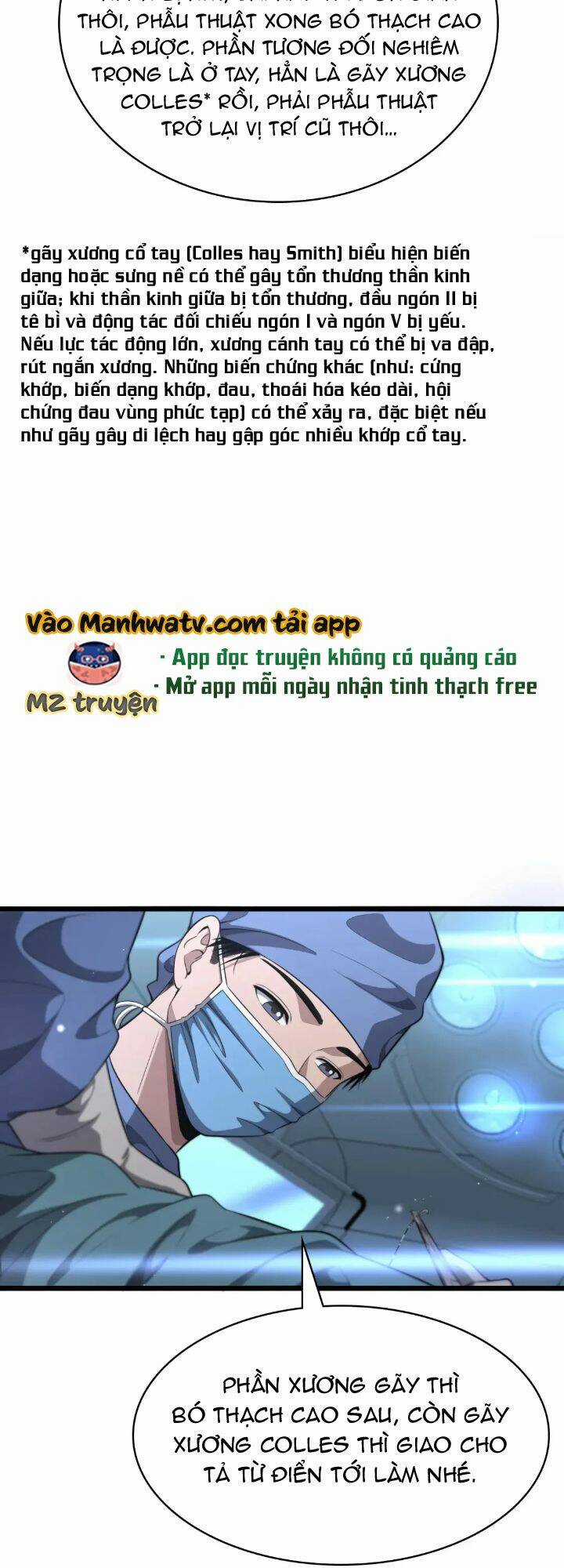 Đại Y Lăng Nhiên - Chapter 251 - Trang 27