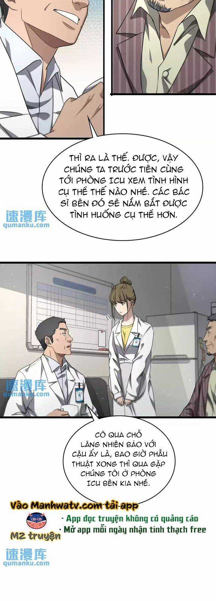 Đại Y Lăng Nhiên - Chapter 252 - Trang 13