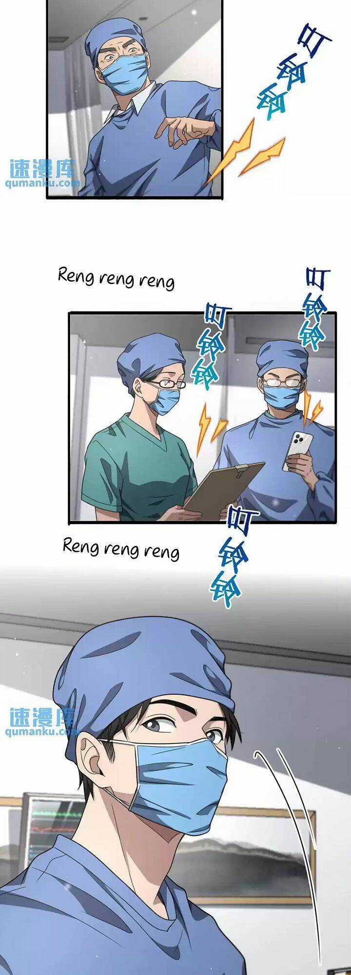 Đại Y Lăng Nhiên - Chapter 252 - Trang 16