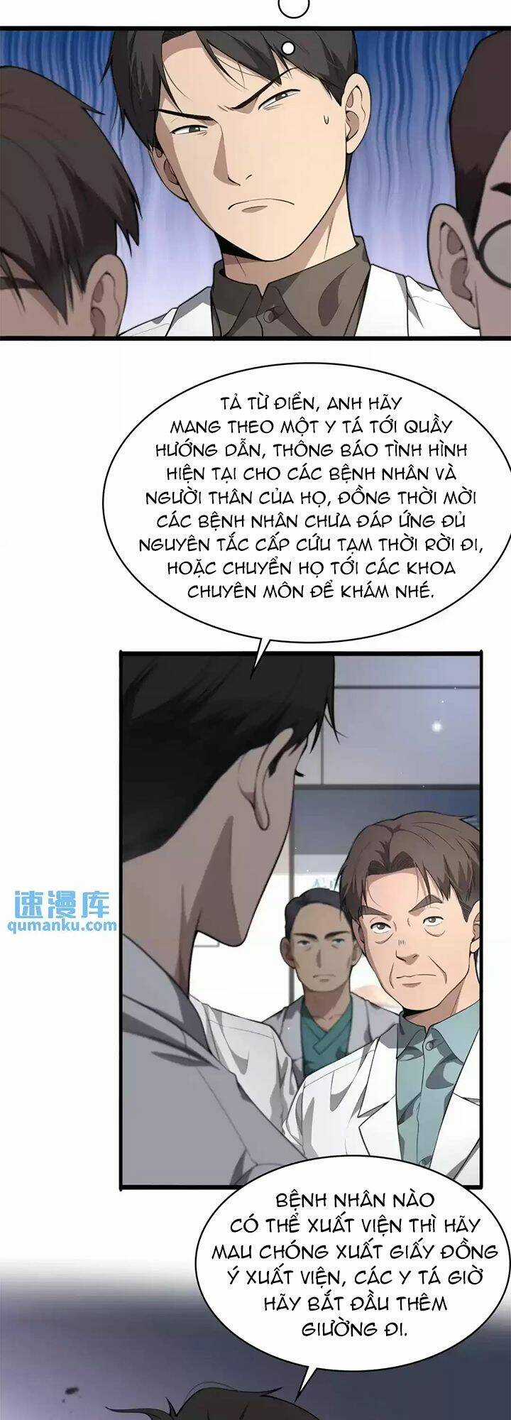 Đại Y Lăng Nhiên - Chapter 252 - Trang 21