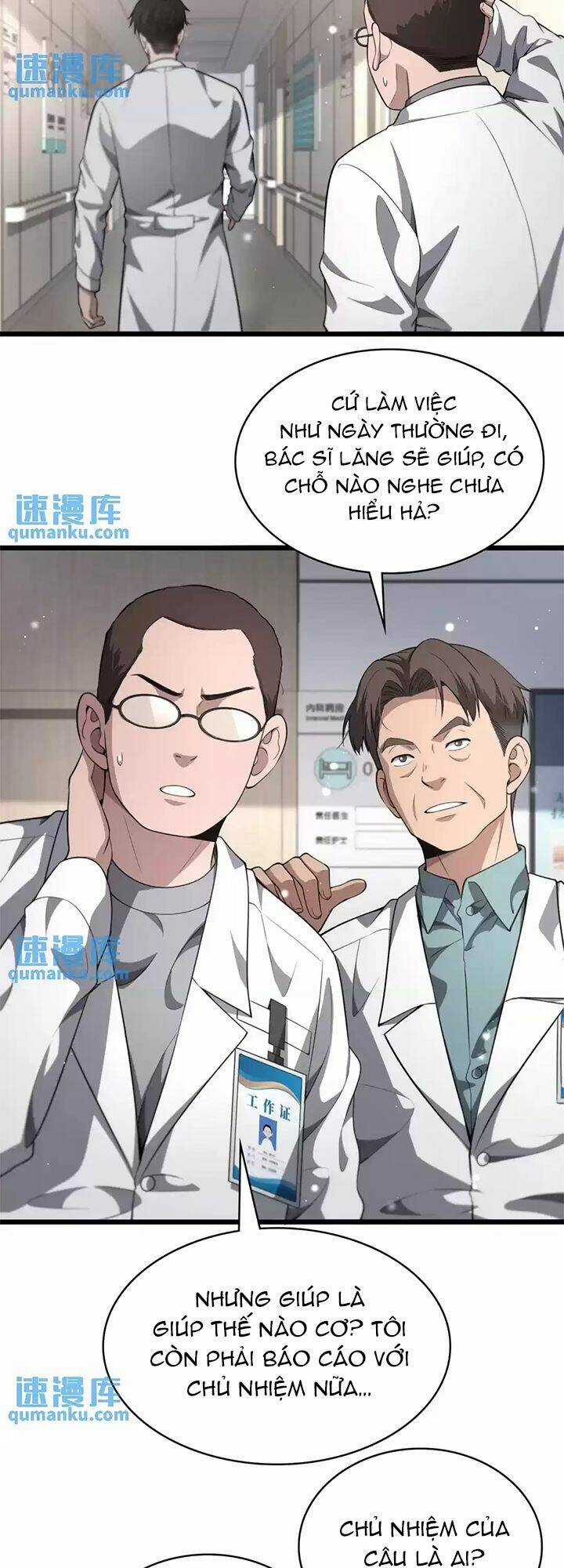 Đại Y Lăng Nhiên - Chapter 252 - Trang 23