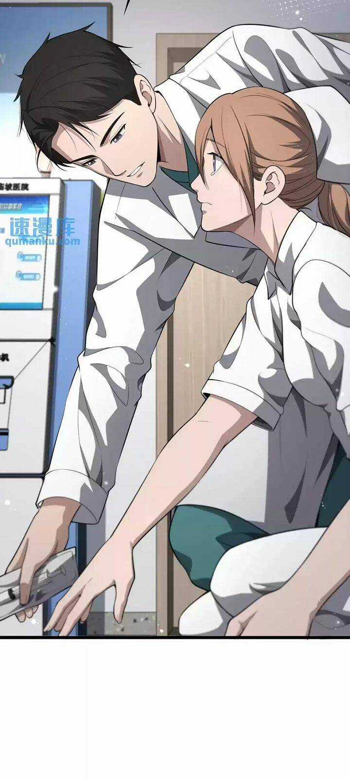 Đại Y Lăng Nhiên - Chapter 252 - Trang 29