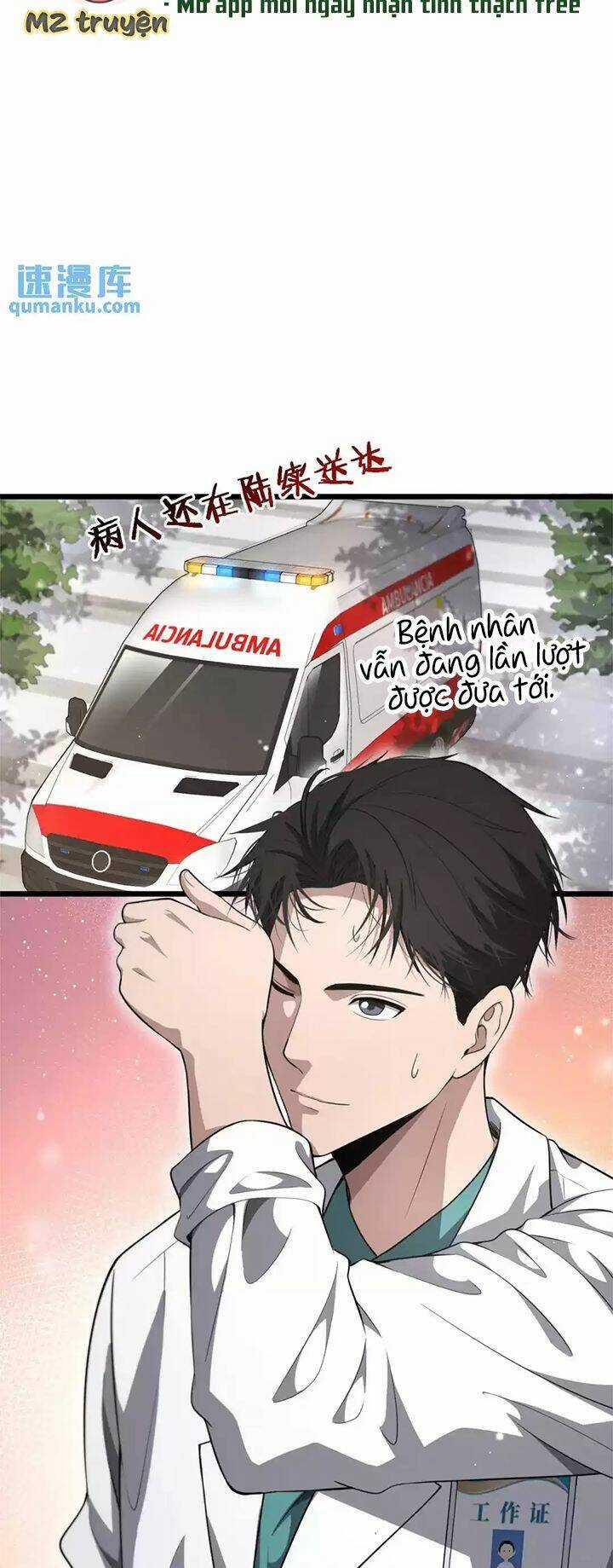 Đại Y Lăng Nhiên - Chapter 252 - Trang 32