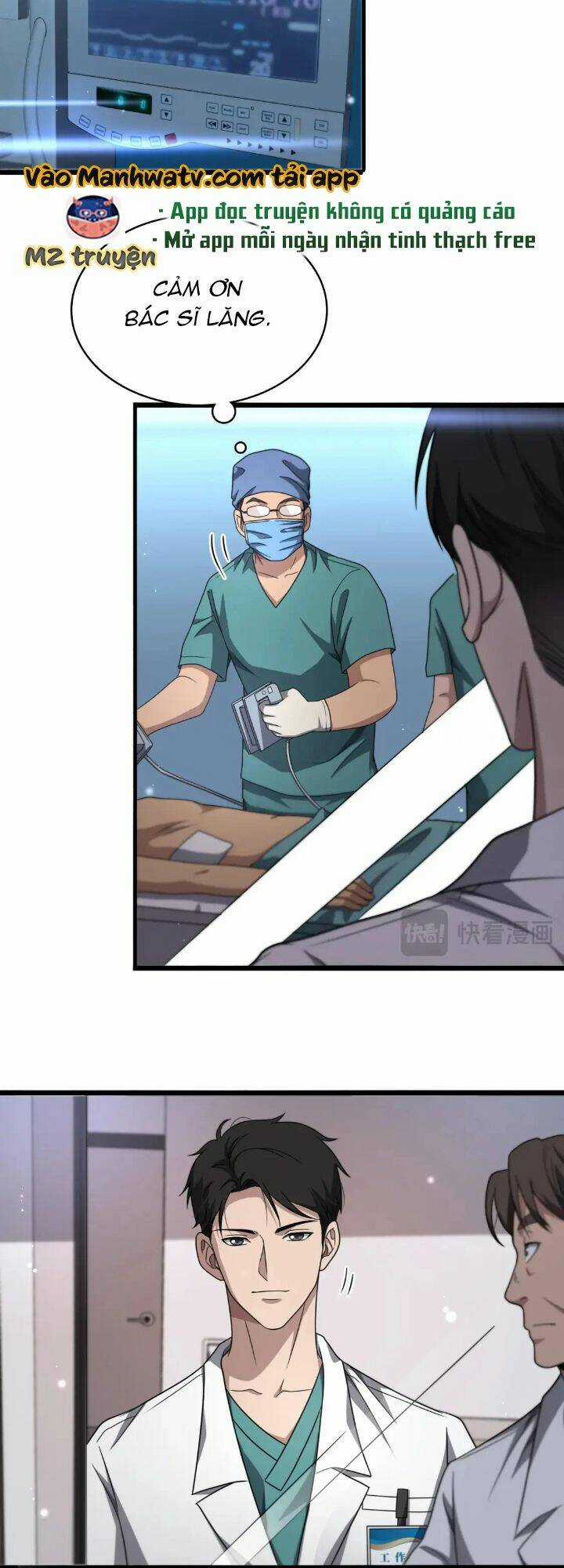 Đại Y Lăng Nhiên - Chapter 253 - Trang 21