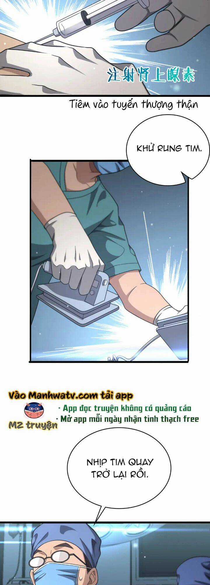 Đại Y Lăng Nhiên - Chapter 254 - Trang 13