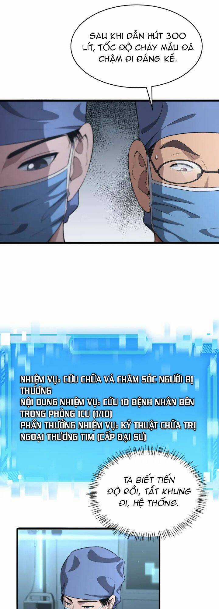 Đại Y Lăng Nhiên - Chapter 254 - Trang 8