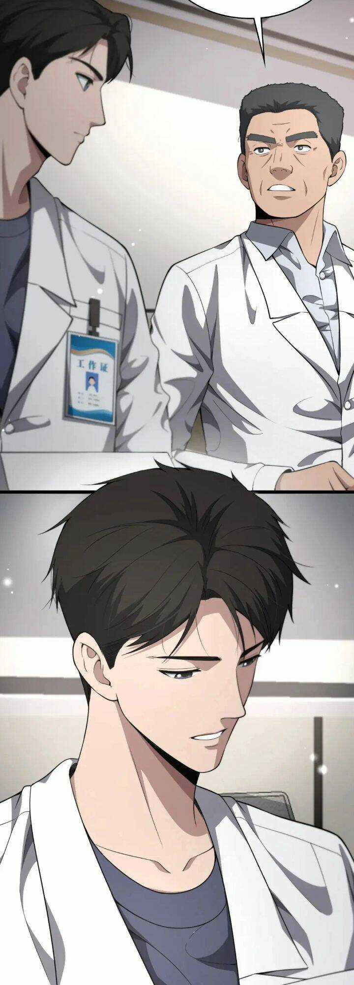 Đại Y Lăng Nhiên - Chapter 256 - Trang 13