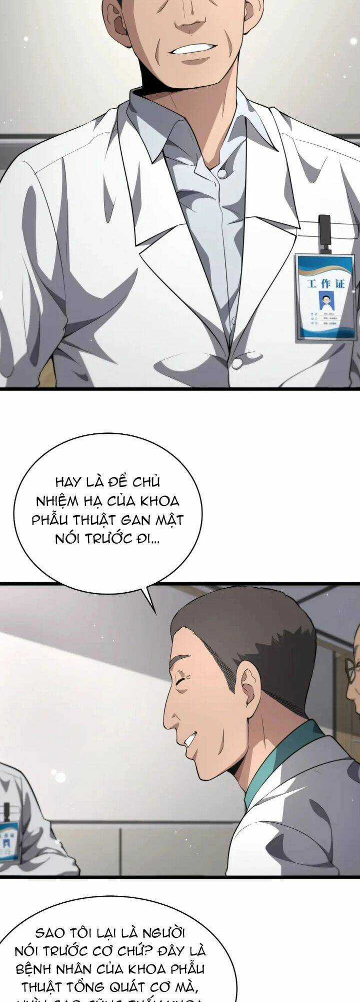 Đại Y Lăng Nhiên - Chapter 256 - Trang 25