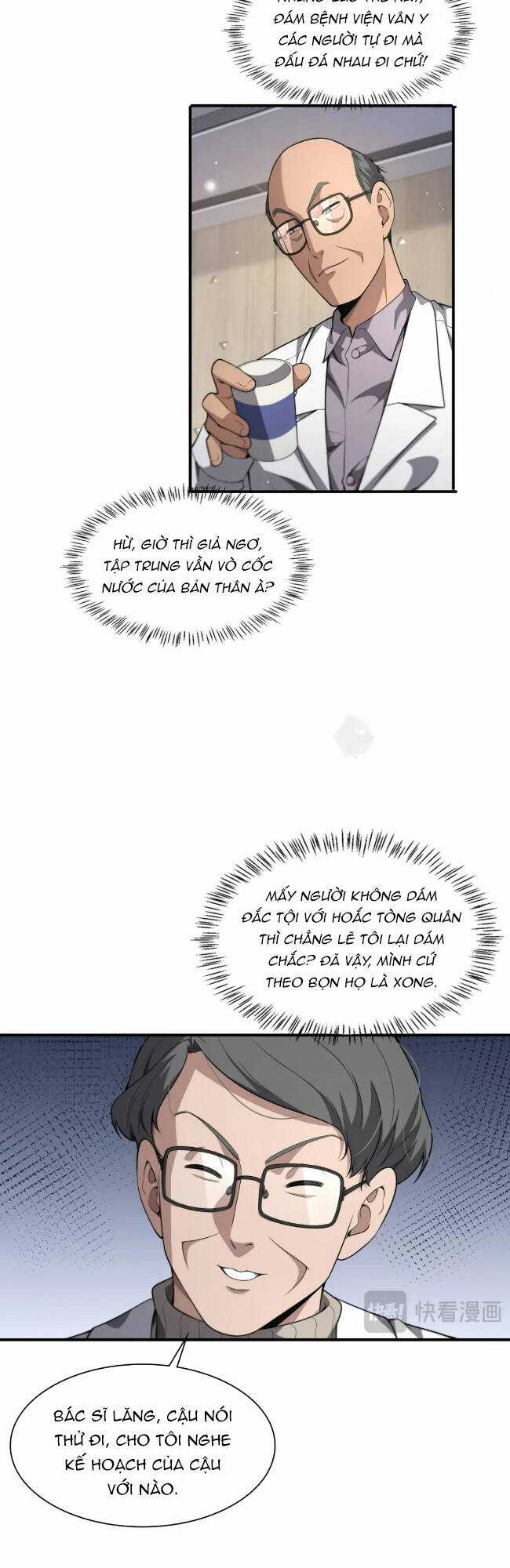 Đại Y Lăng Nhiên - Chapter 257 - Trang 3