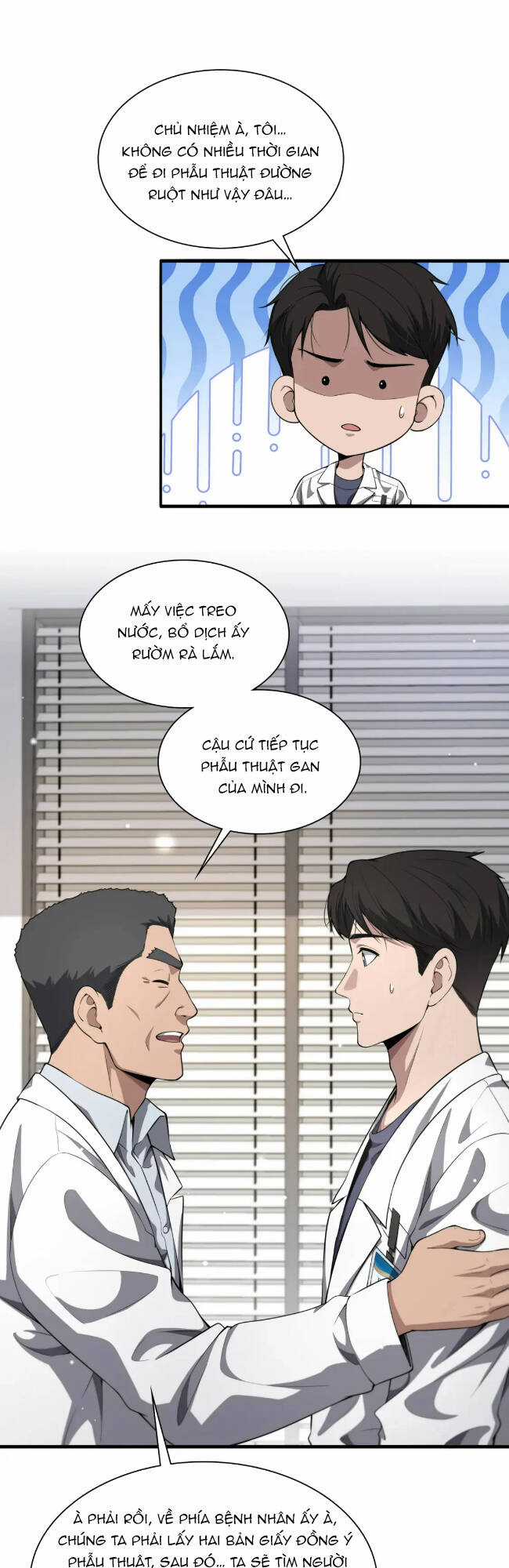 Đại Y Lăng Nhiên - Chapter 257 - Trang 5