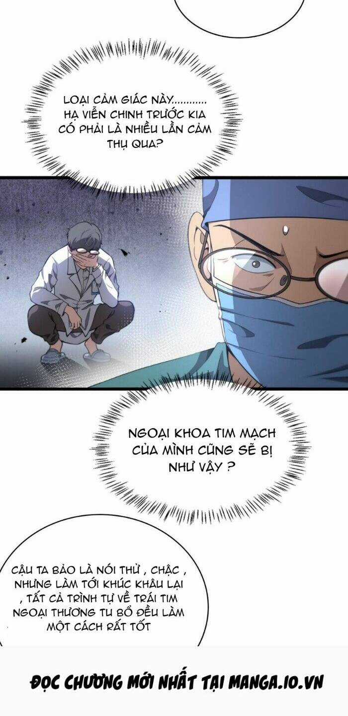 Đại Y Lăng Nhiên - Chapter 265 - Trang 26