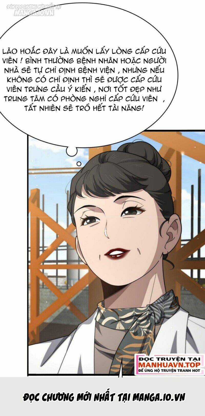 Đại Y Lăng Nhiên - Chapter 269 - Trang 24