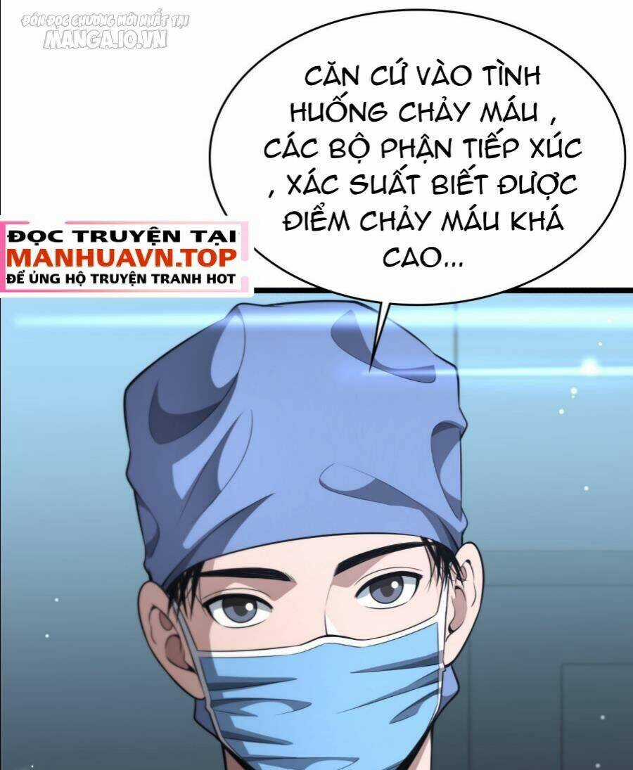 Đại Y Lăng Nhiên - Chapter 270 - Trang 15