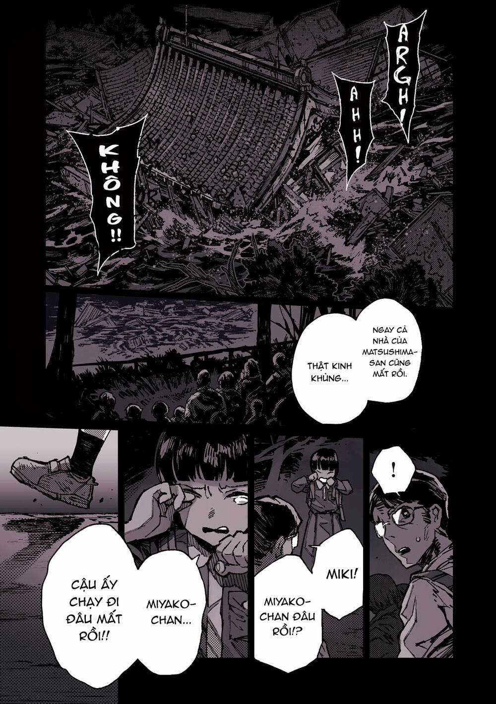 Daikaiju Gaea-Tima - Chapter 1 - Trang 2