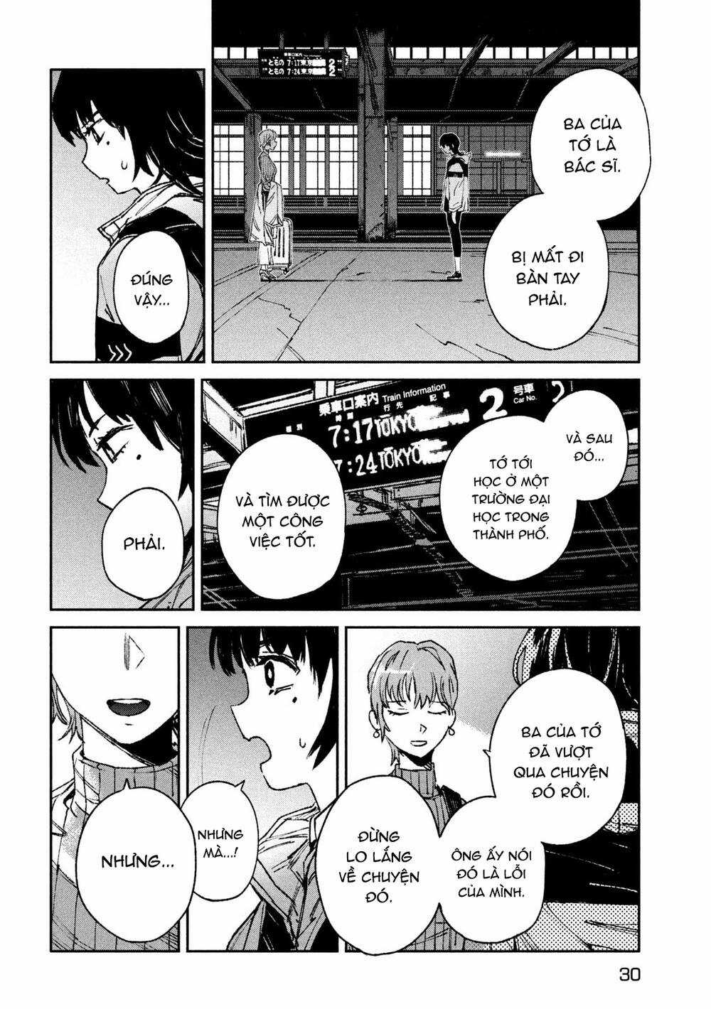 Daikaiju Gaea-Tima - Chapter 1 - Trang 22