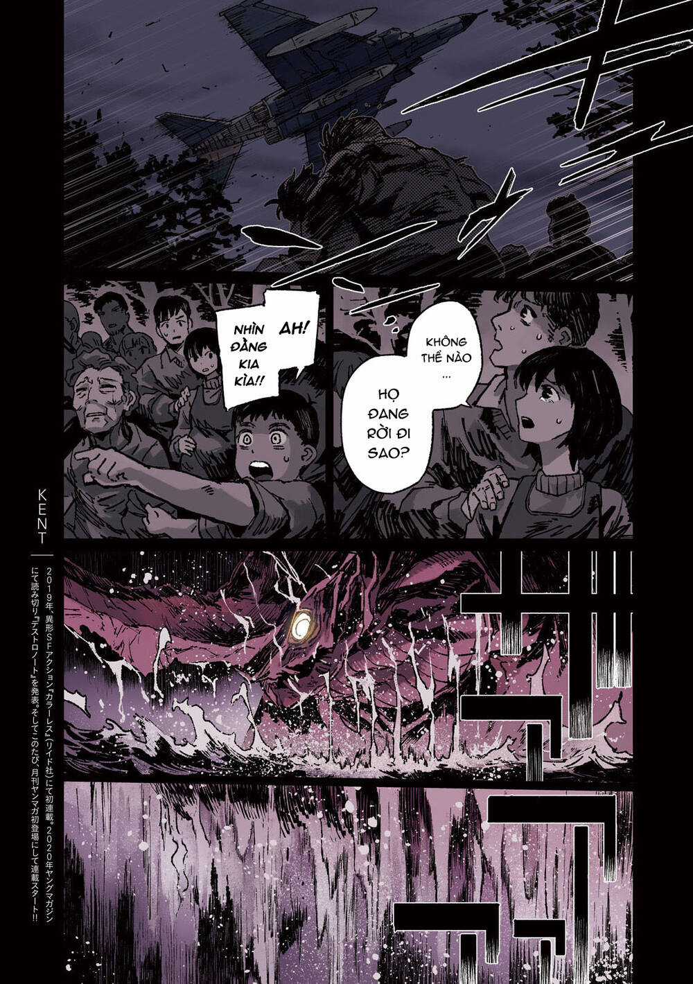 Daikaiju Gaea-Tima - Chapter 1 - Trang 5