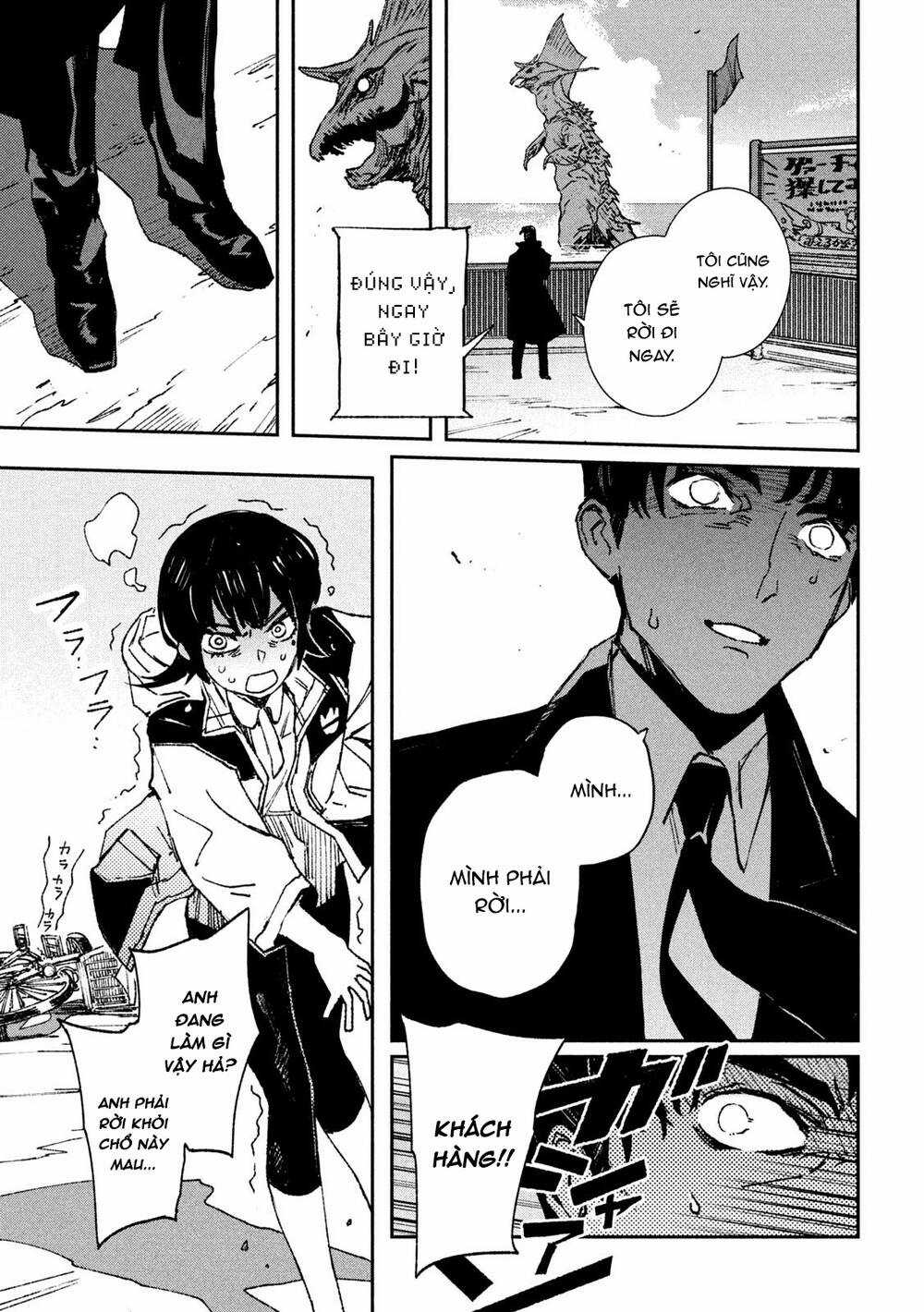 Daikaiju Gaea-Tima - Chapter 1 - Trang 45