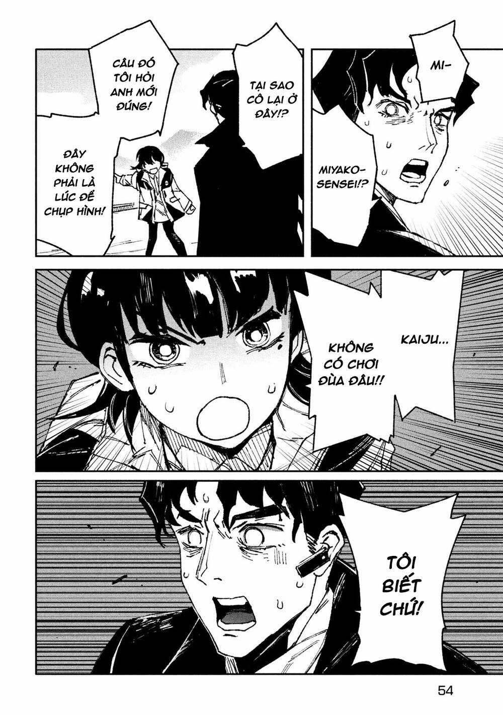 Daikaiju Gaea-Tima - Chapter 1 - Trang 46