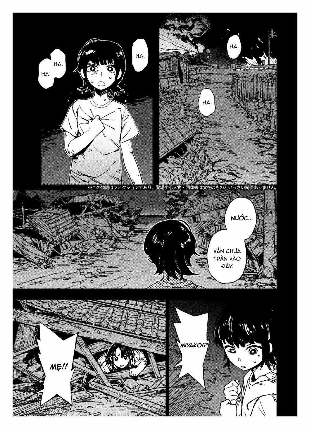 Daikaiju Gaea-Tima - Chapter 1 - Trang 7