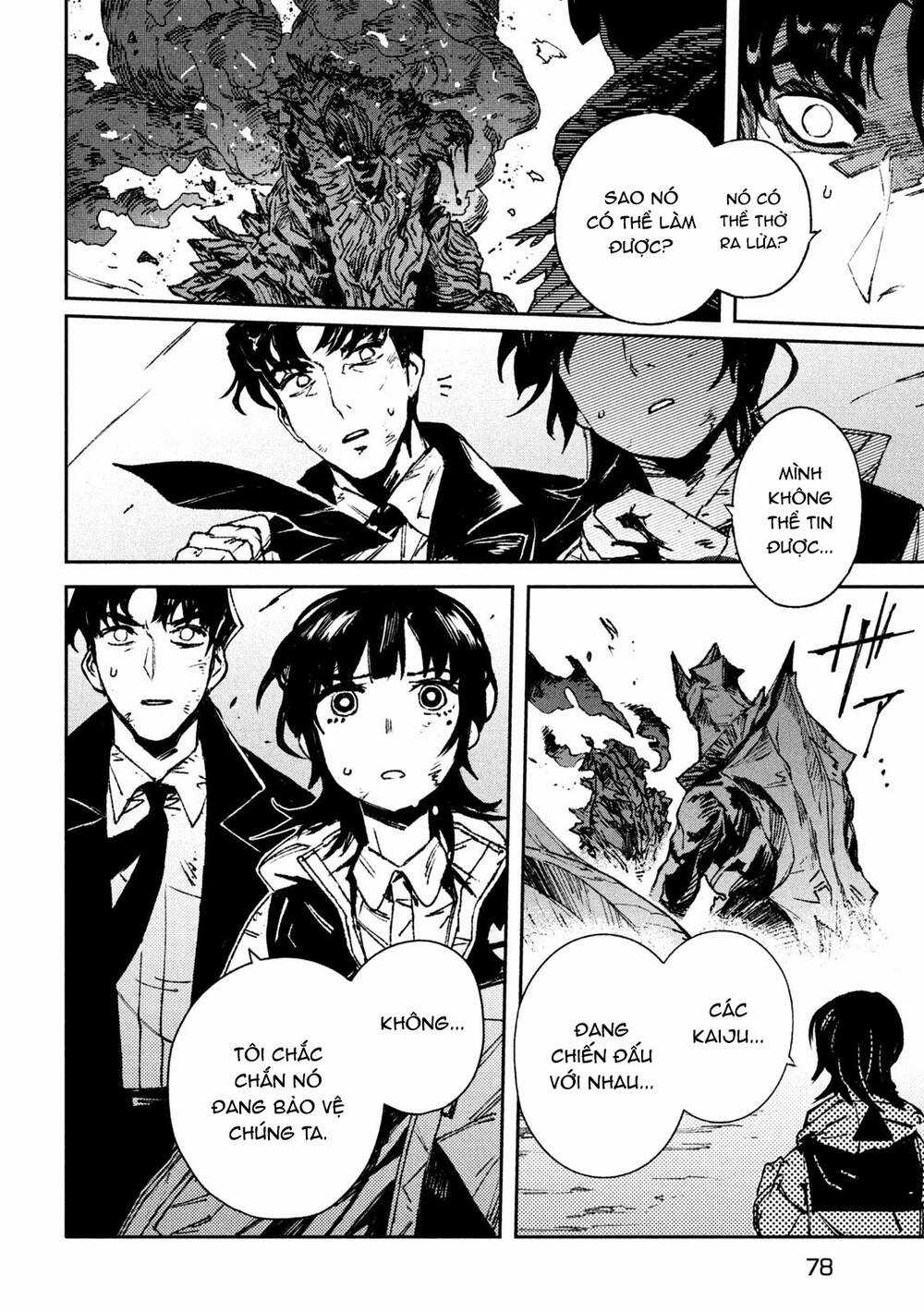 Daikaiju Gaea-Tima - Chapter 1 - Trang 68