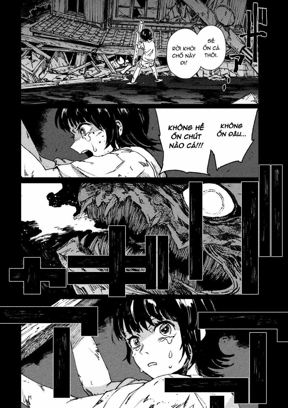 Daikaiju Gaea-Tima - Chapter 1 - Trang 10