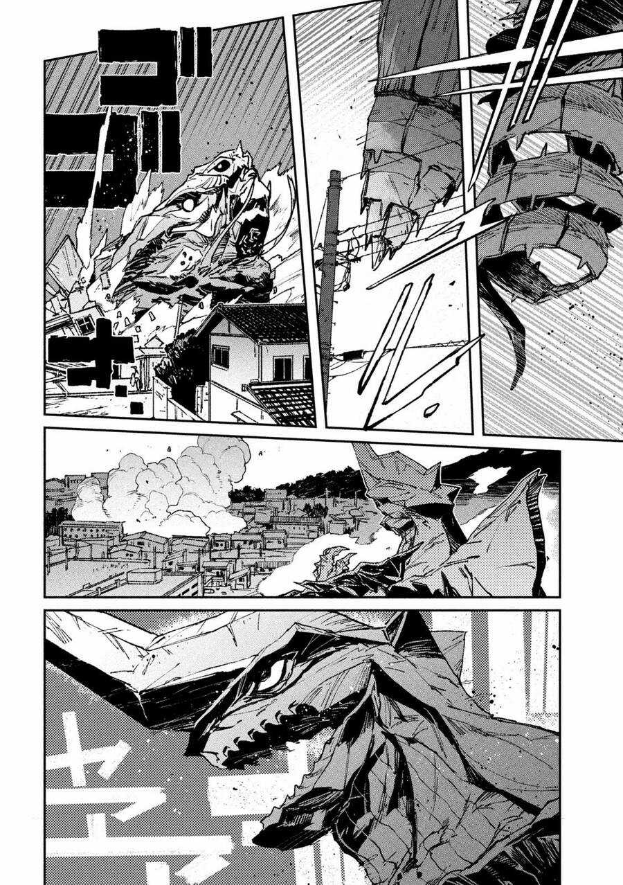 Daikaiju Gaea-Tima - Chapter 11 - Trang 14