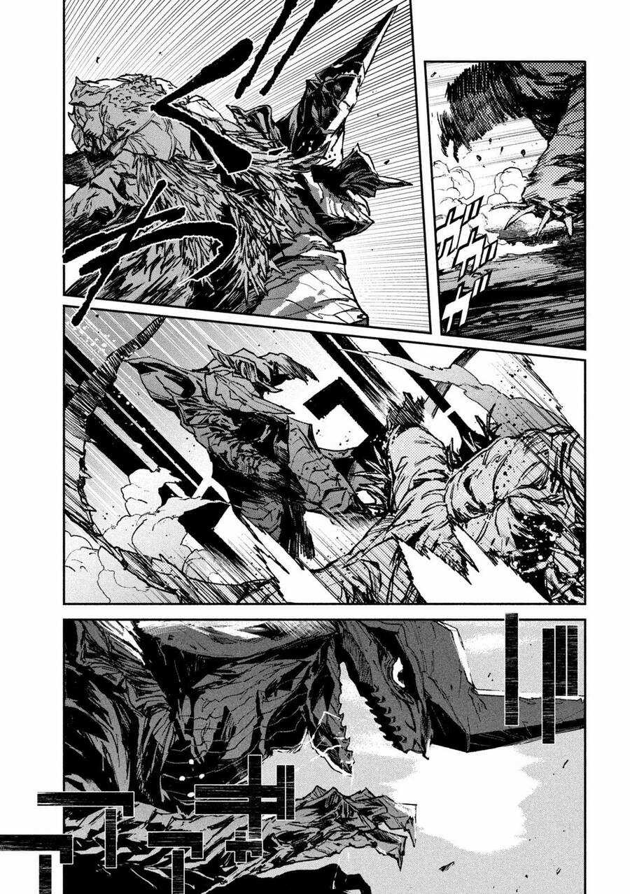 Daikaiju Gaea-Tima - Chapter 12 - Trang 17