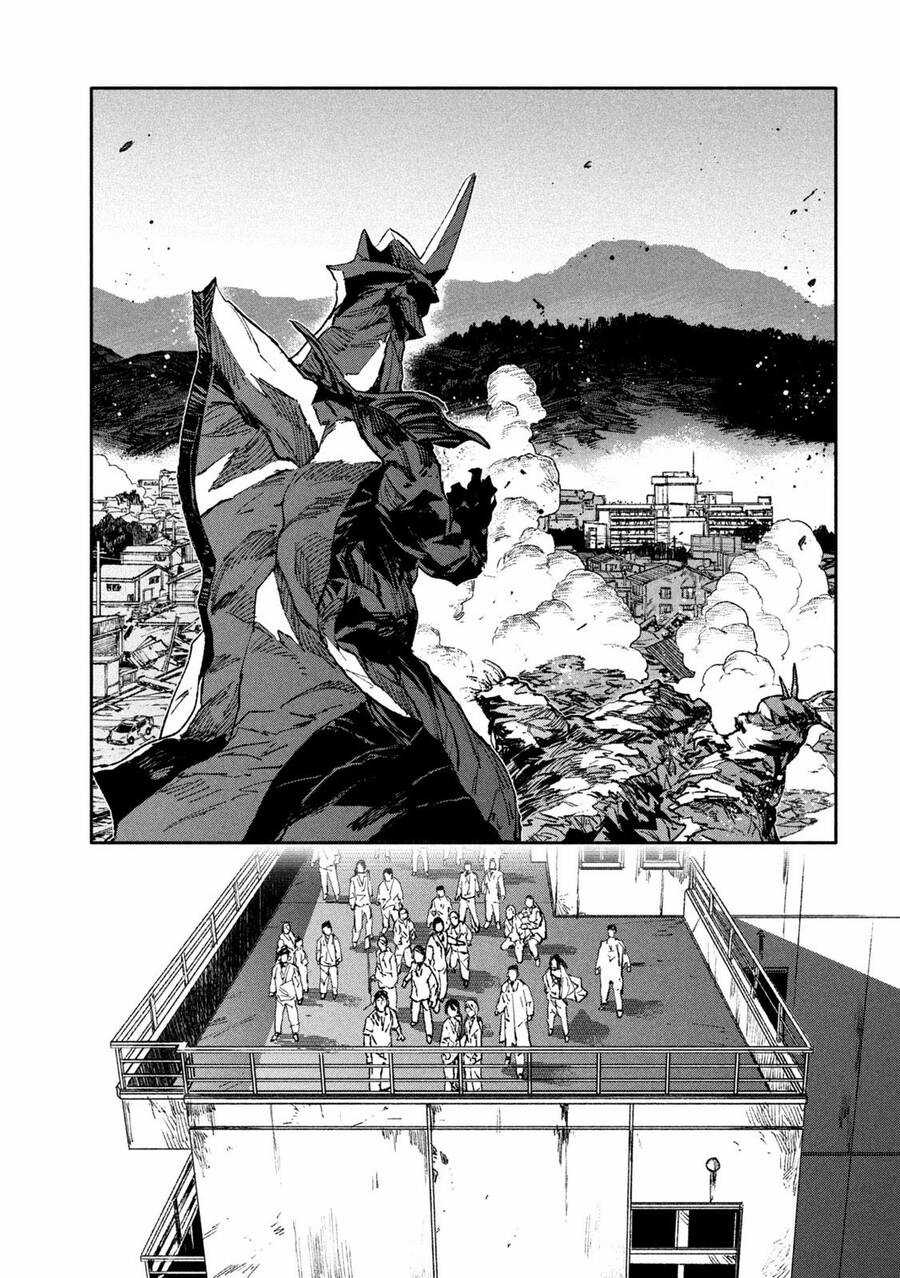 Daikaiju Gaea-Tima - Chapter 12 - Trang 27