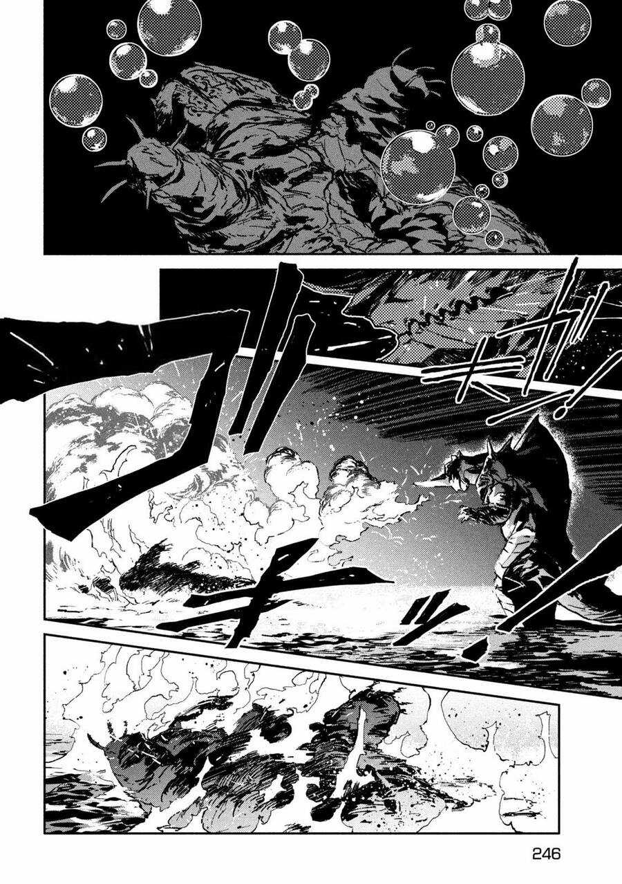 Daikaiju Gaea-Tima - Chapter 12 - Trang 30