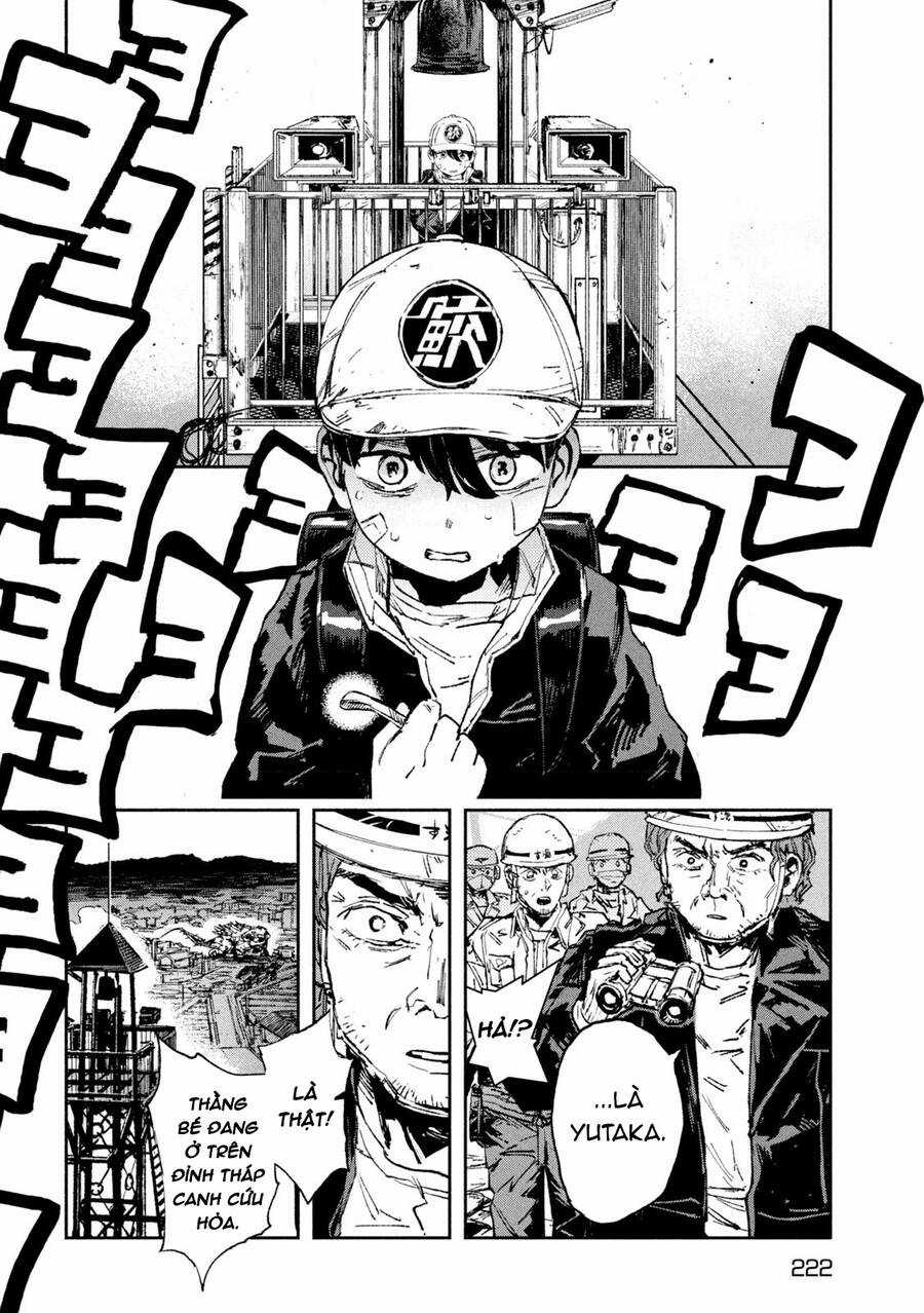 Daikaiju Gaea-Tima - Chapter 12 - Trang 9