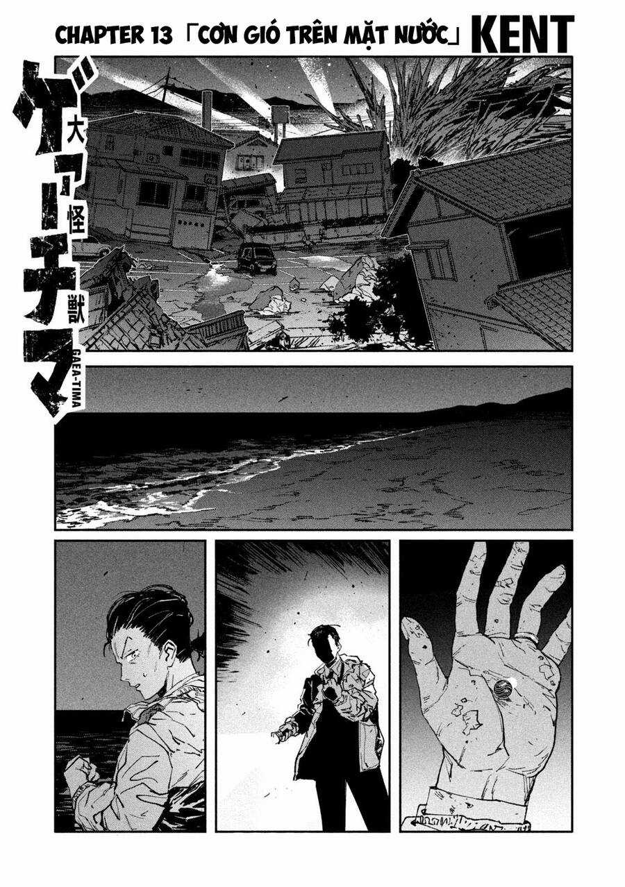Daikaiju Gaea-Tima - Chapter 13 - Trang 2