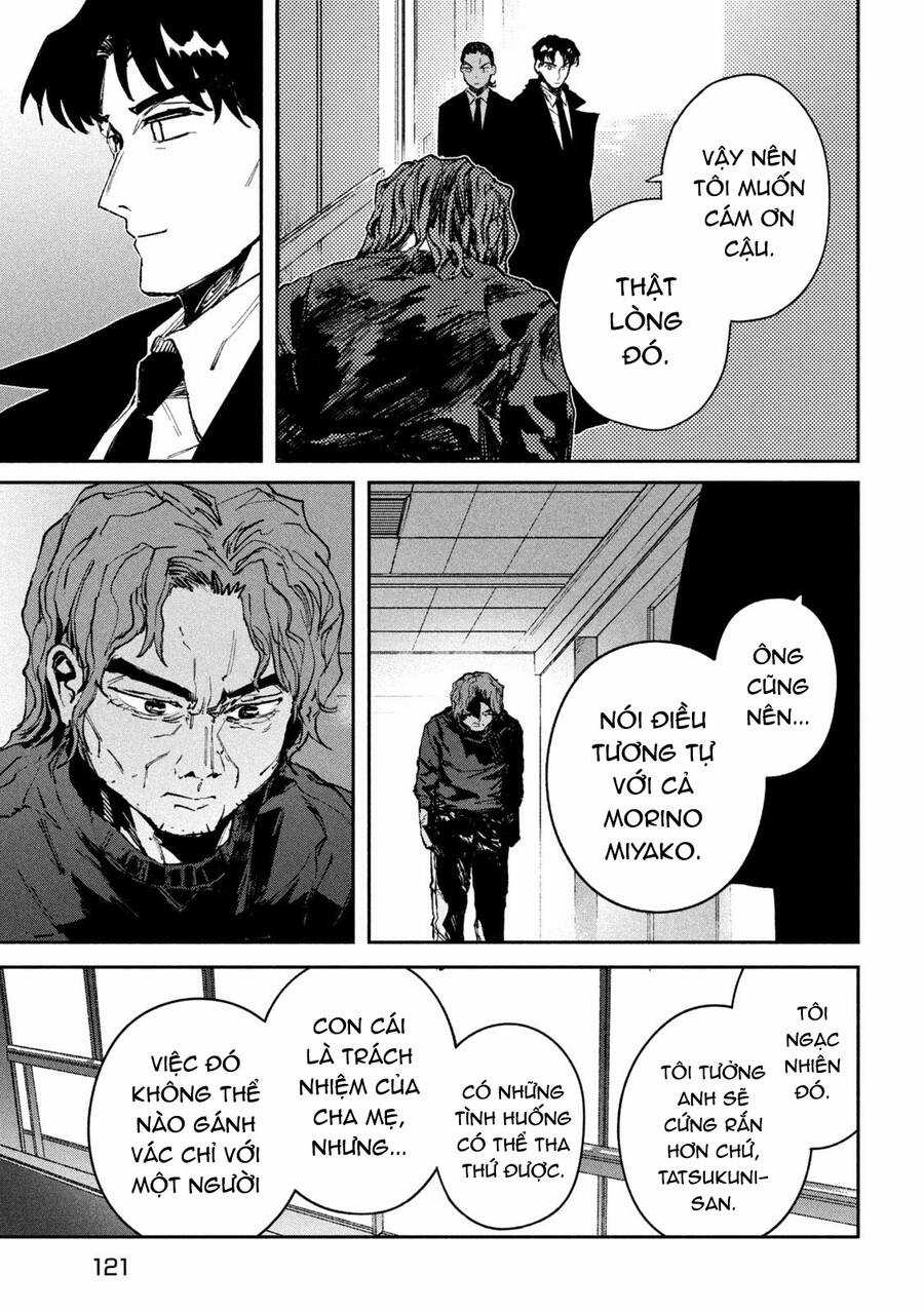 Daikaiju Gaea-Tima - Chapter 13 - Trang 12