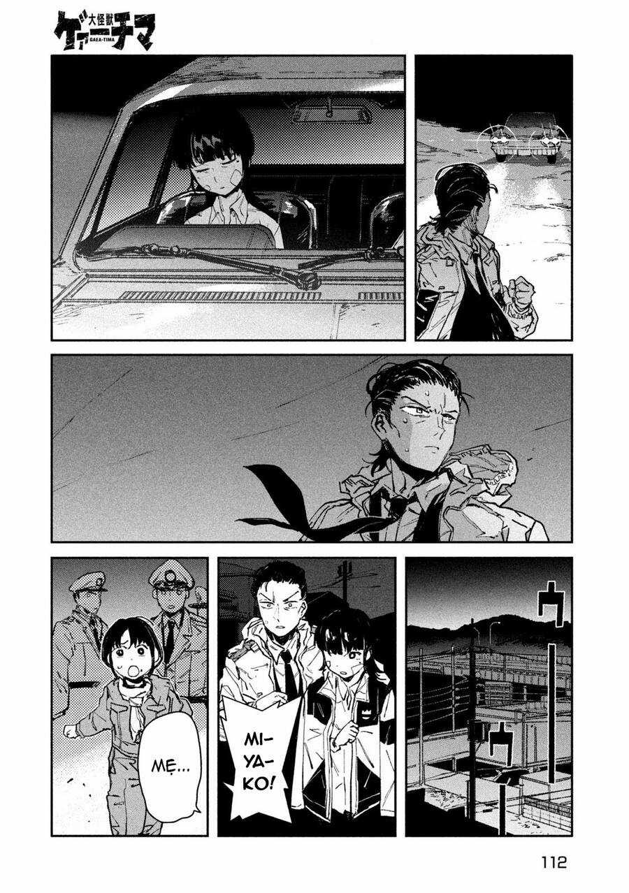 Daikaiju Gaea-Tima - Chapter 13 - Trang 3