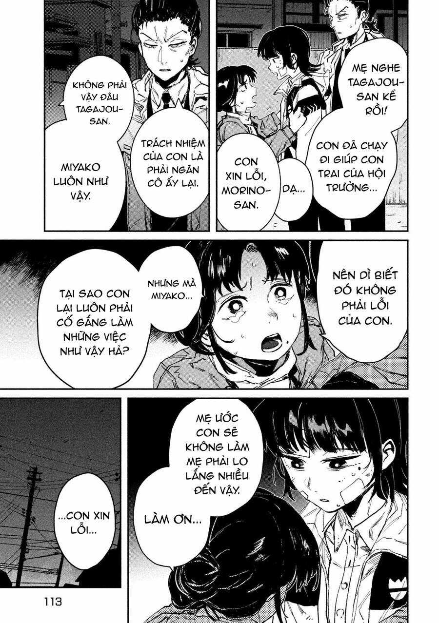 Daikaiju Gaea-Tima - Chapter 13 - Trang 4