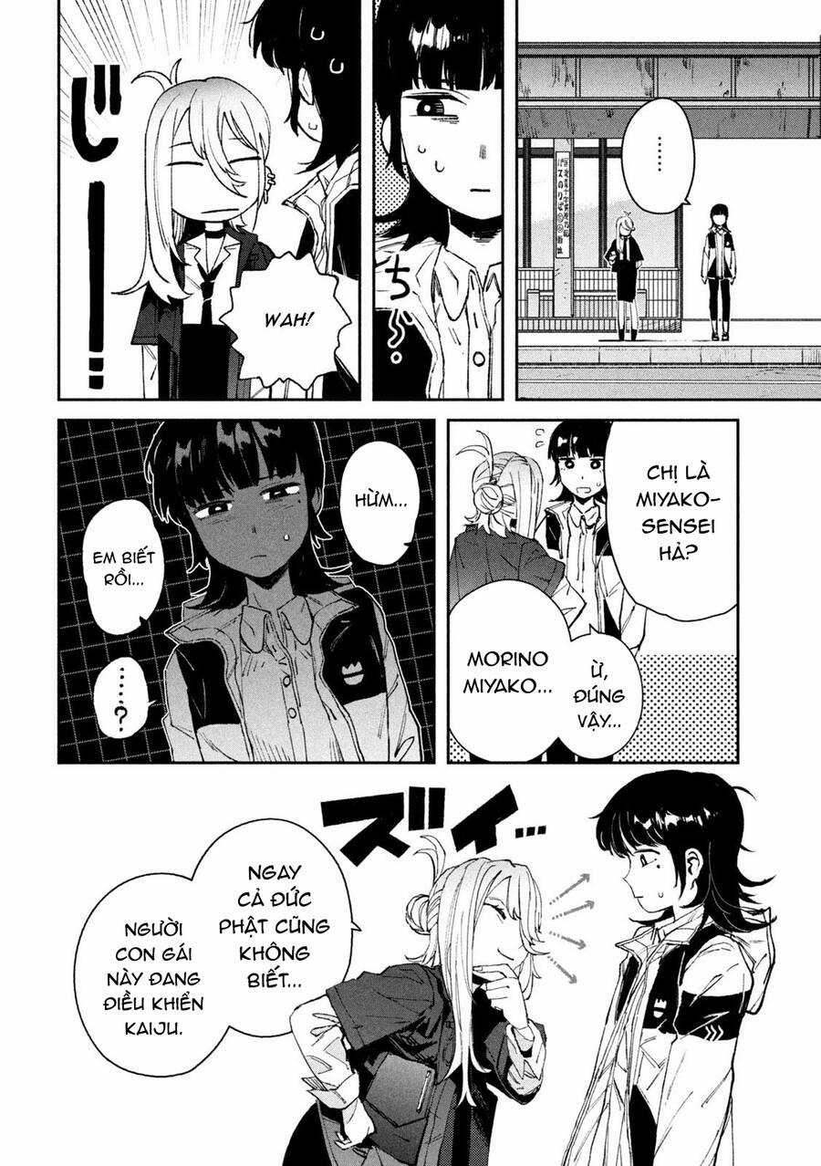 Daikaiju Gaea-Tima - Chapter 13 - Trang 33