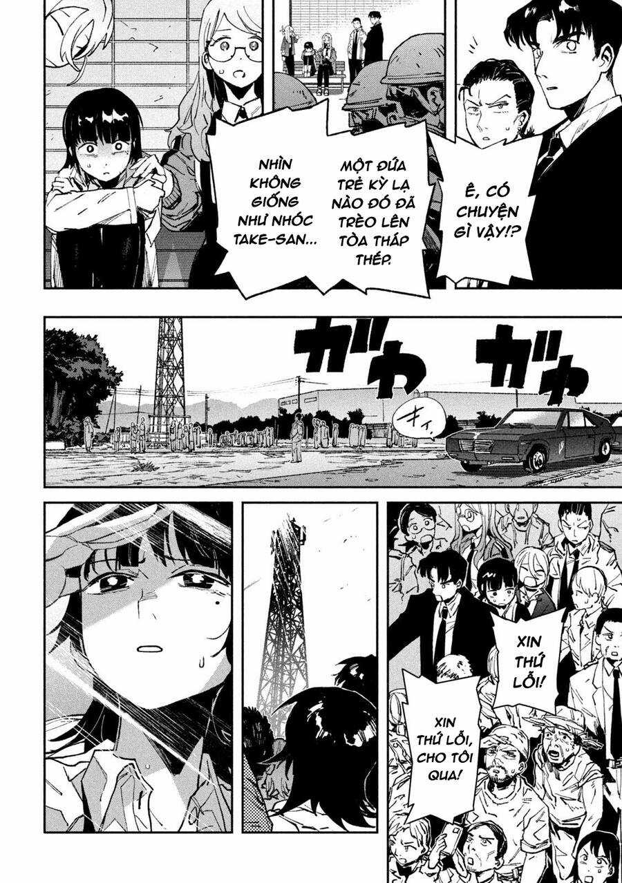 Daikaiju Gaea-Tima - Chapter 14 - Trang 34