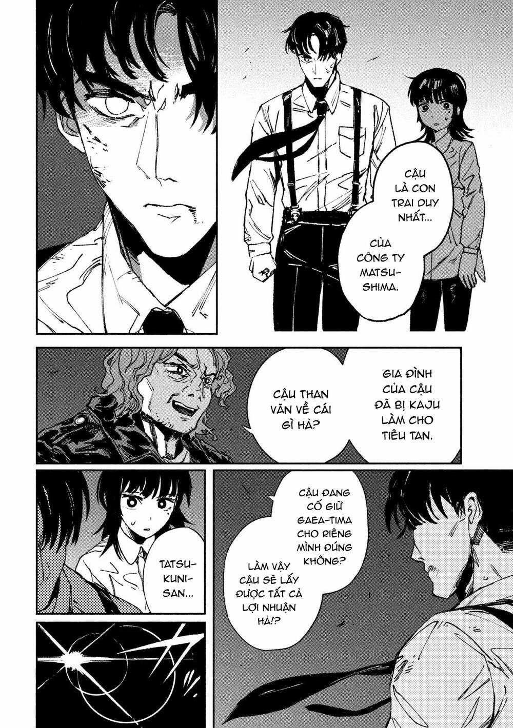 Daikaiju Gaea-Tima - Chapter 2 - Trang 15