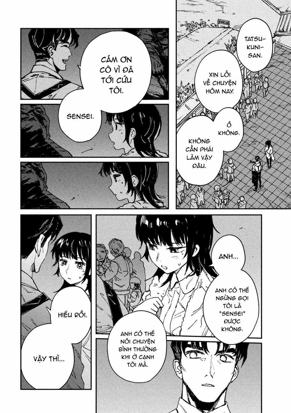 Daikaiju Gaea-Tima - Chapter 2 - Trang 3