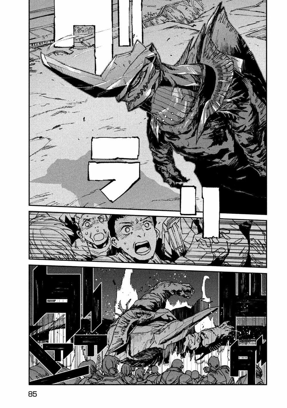 Daikaiju Gaea-Tima - Chapter 2 - Trang 6