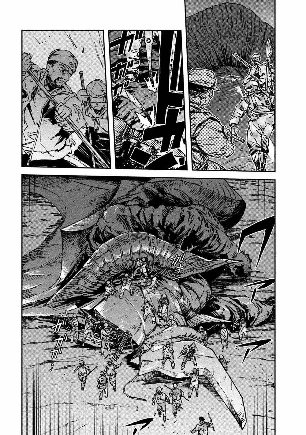 Daikaiju Gaea-Tima - Chapter 2 - Trang 9