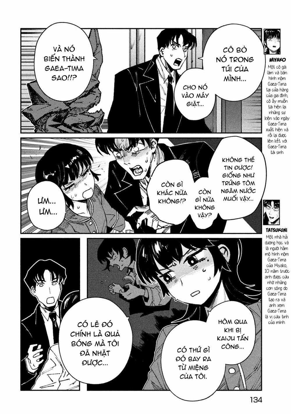 Daikaiju Gaea-Tima - Chapter 3 - Trang 5