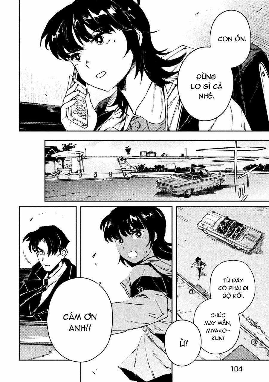 Daikaiju Gaea-Tima - Chapter 4 - Trang 27